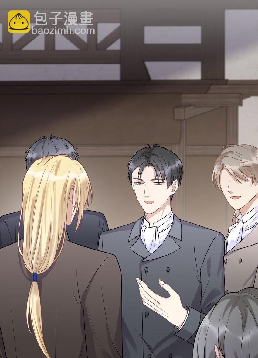 060 他们曾经存在过-第64话