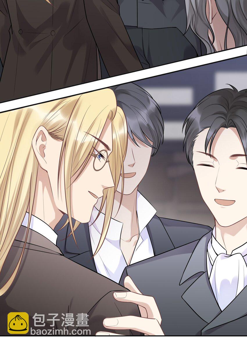 060 他们曾经存在过-第64话