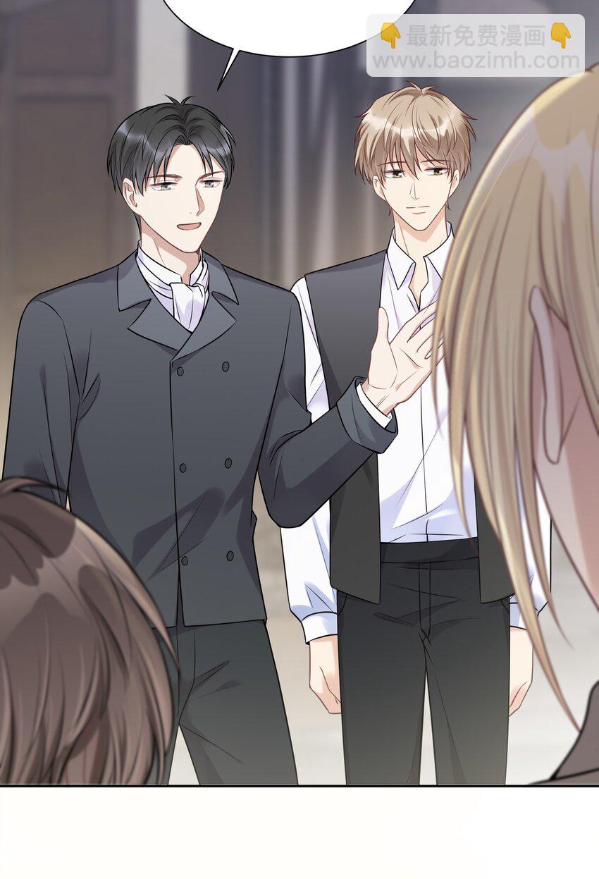 060 他们曾经存在过-第64话