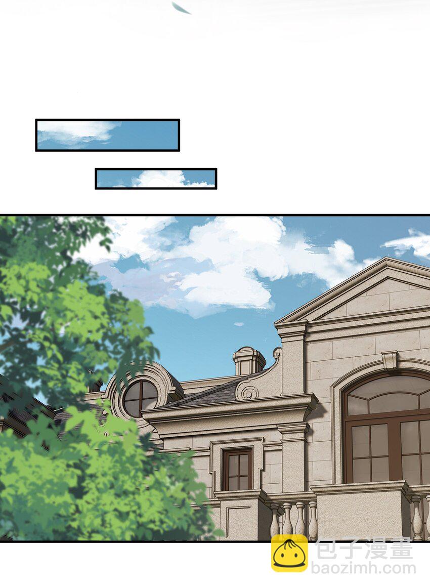 064 想为你实现梦想-第68话