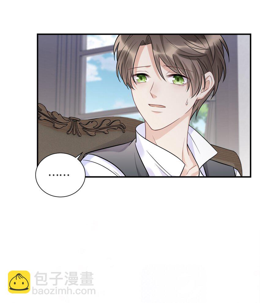 064 想为你实现梦想-第68话