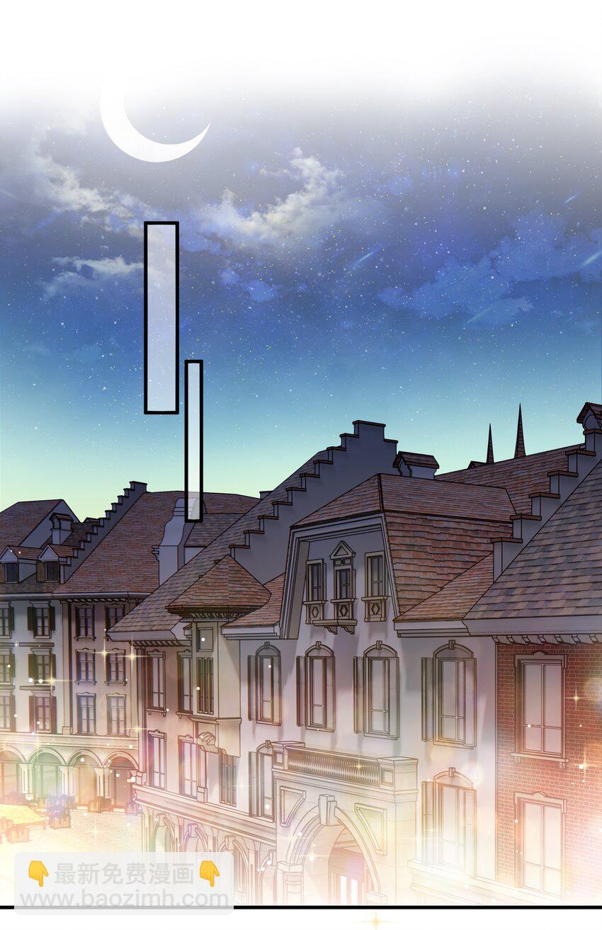 064 想为你实现梦想-第68话