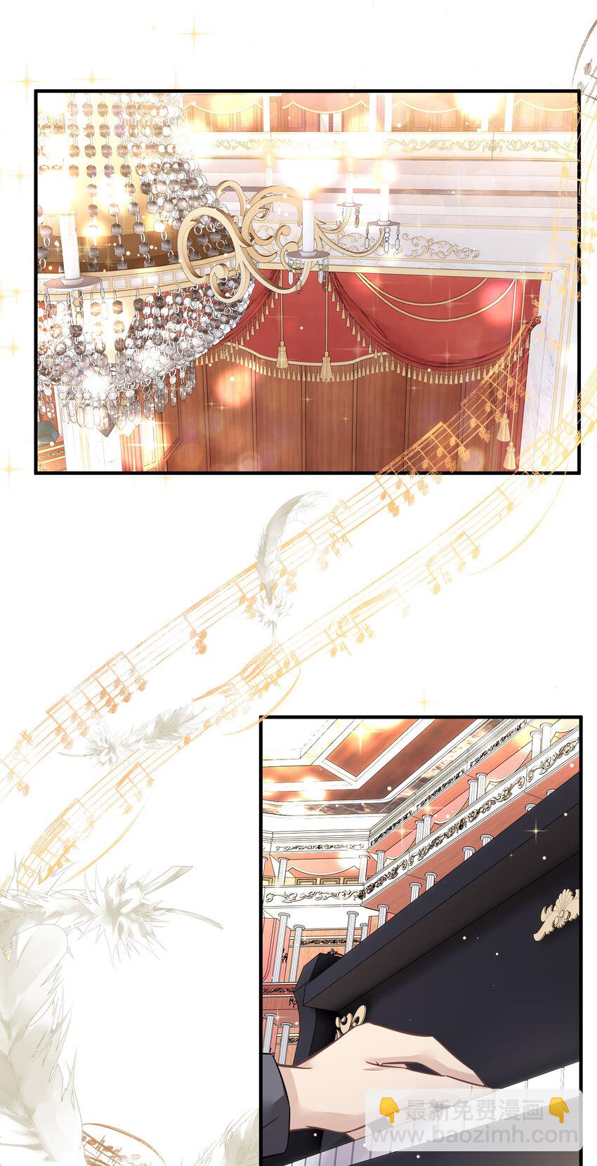 064 想为你实现梦想-第68话