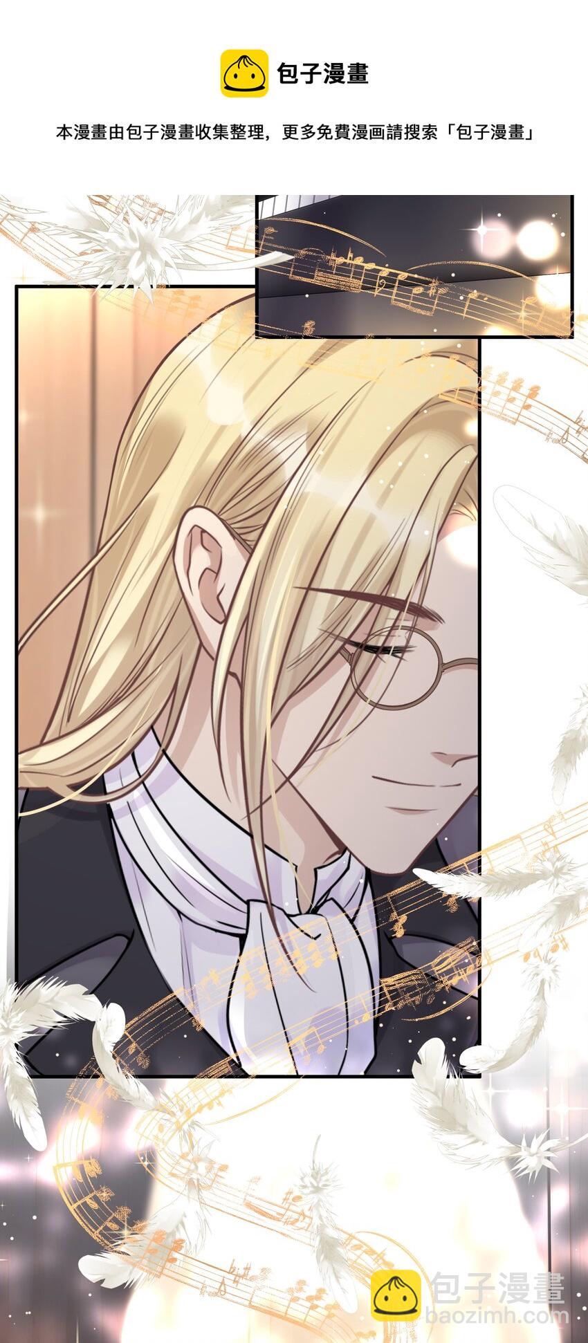 064 想为你实现梦想-第68话