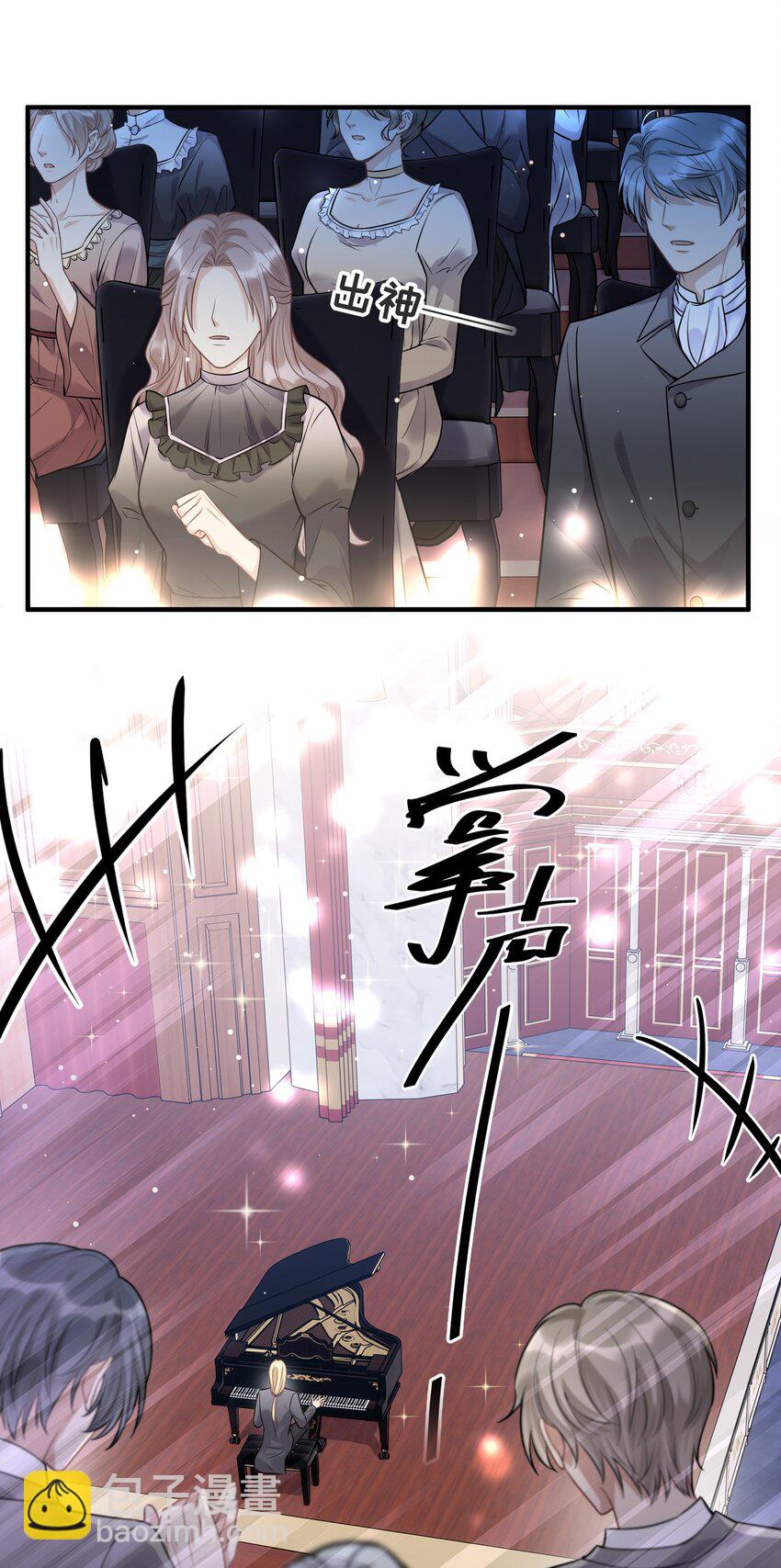 064 想为你实现梦想-第68话