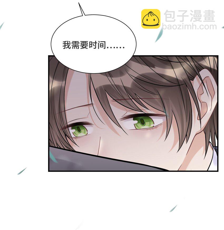 064 想为你实现梦想-第68话