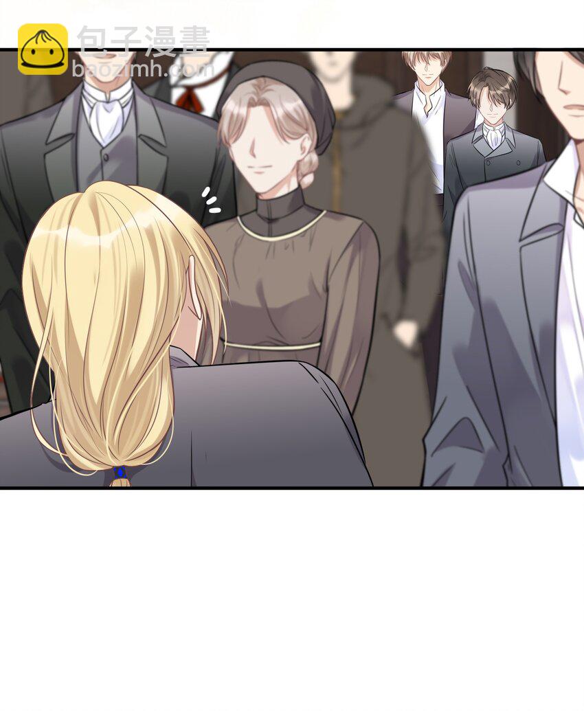 066 何时才是没有偏见的时代-第70话