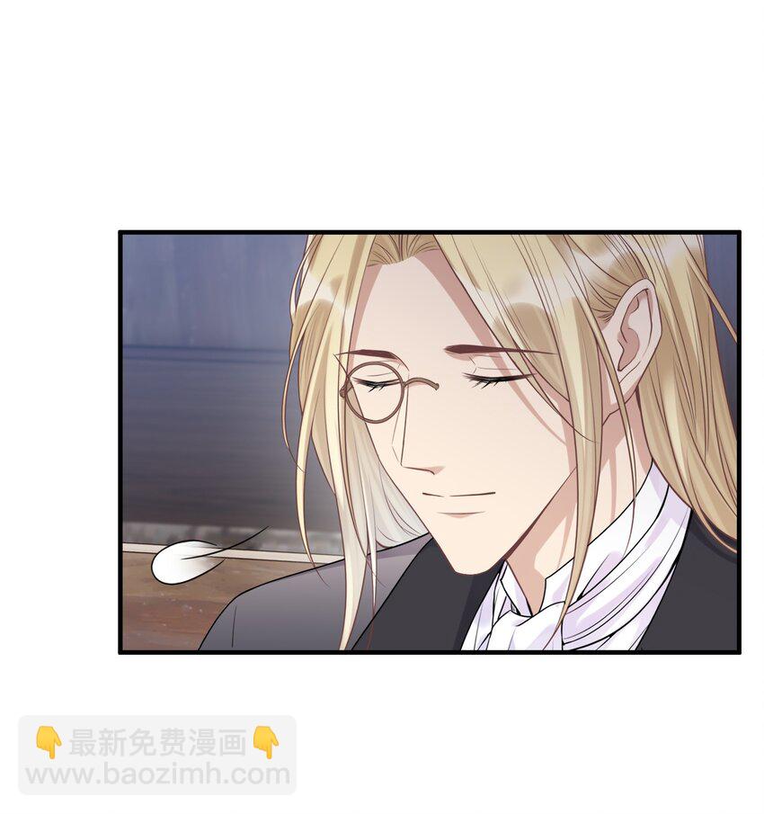 066 何时才是没有偏见的时代-第70话