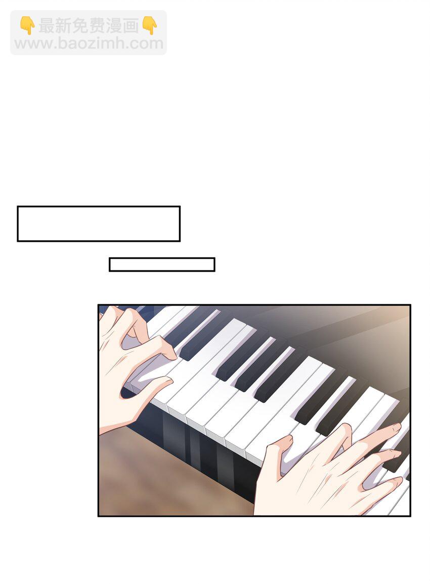 008 应该属于谁？(1/2)-第8话