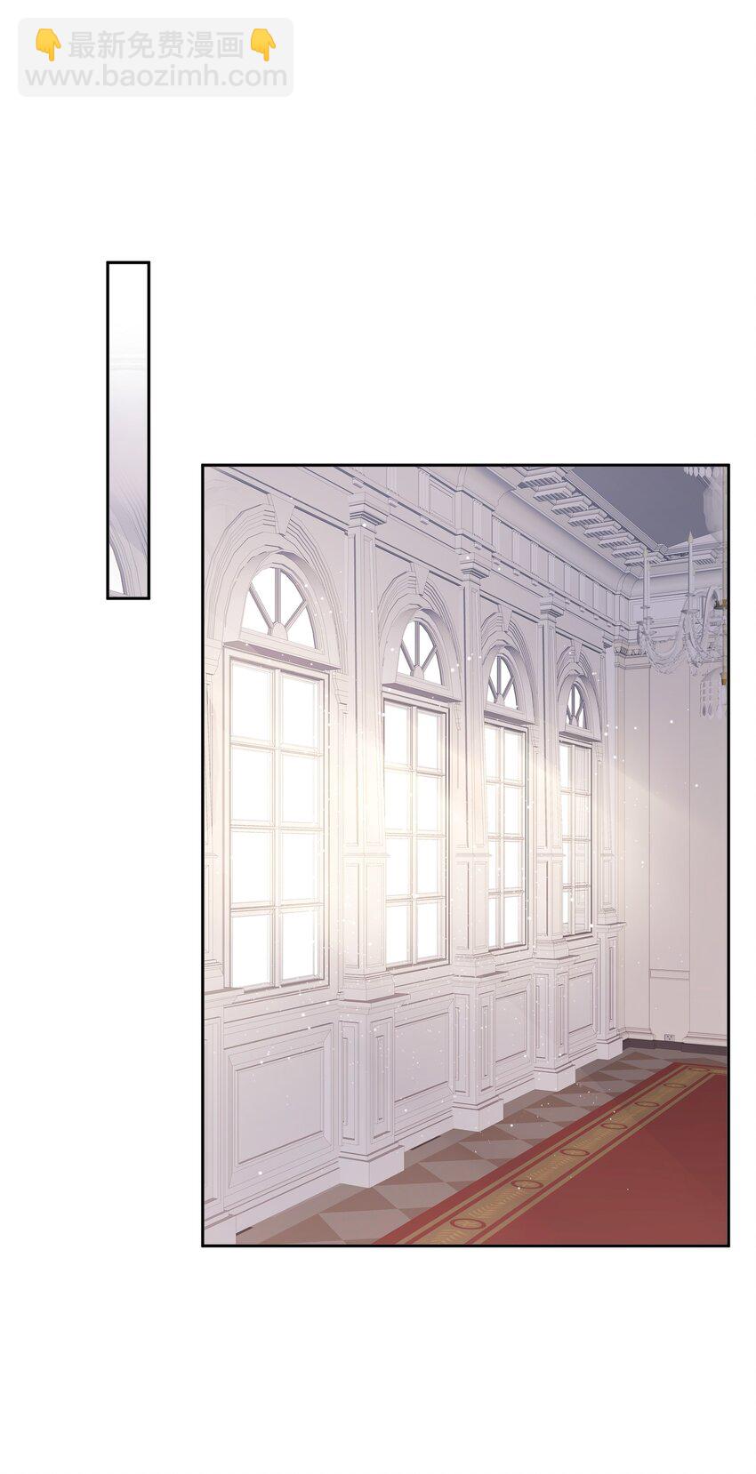 008 应该属于谁？(1/2)-第8话