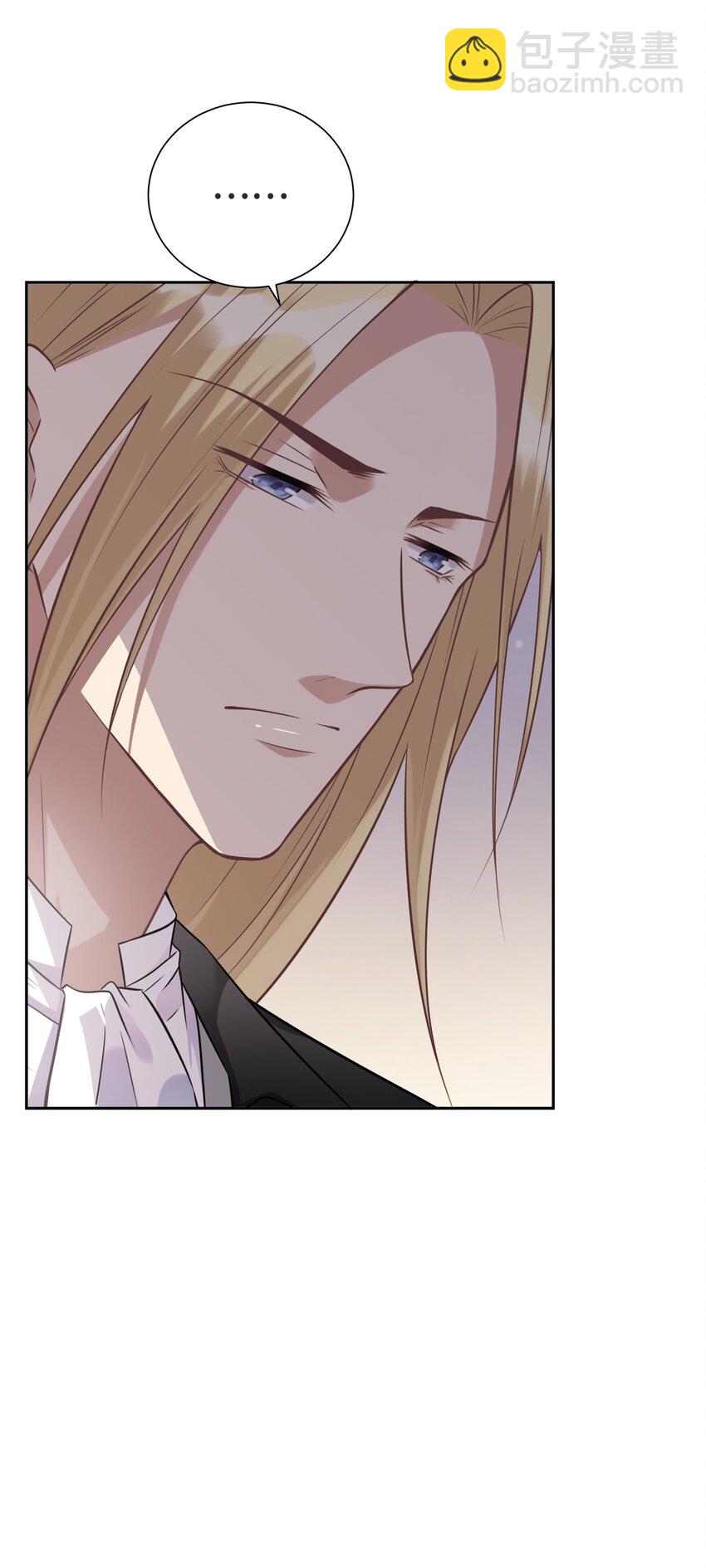 008 应该属于谁？(1/2)-第8话