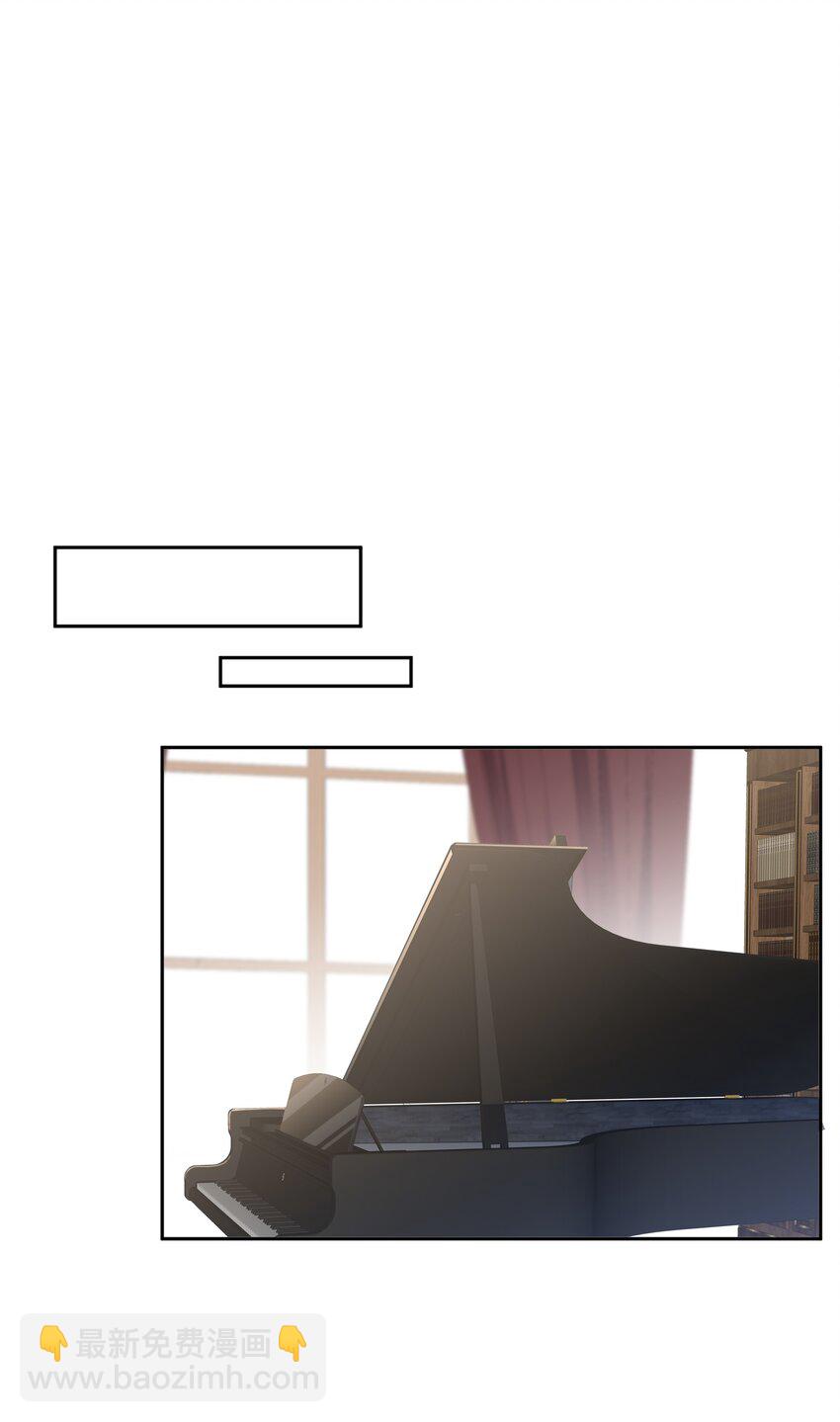 008 应该属于谁？(1/2)-第8话