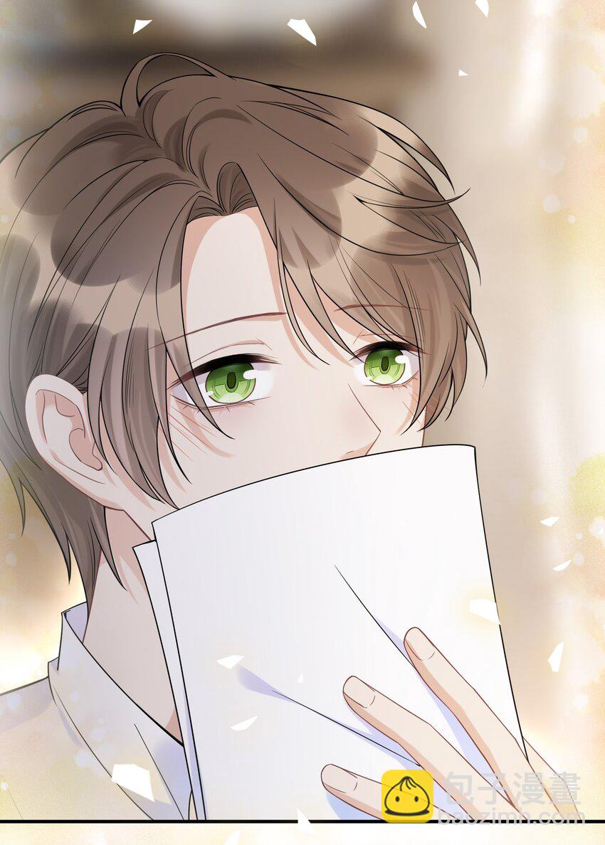 068 你还有我-第72话