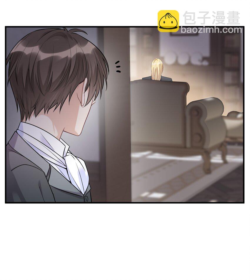 068 你还有我-第72话