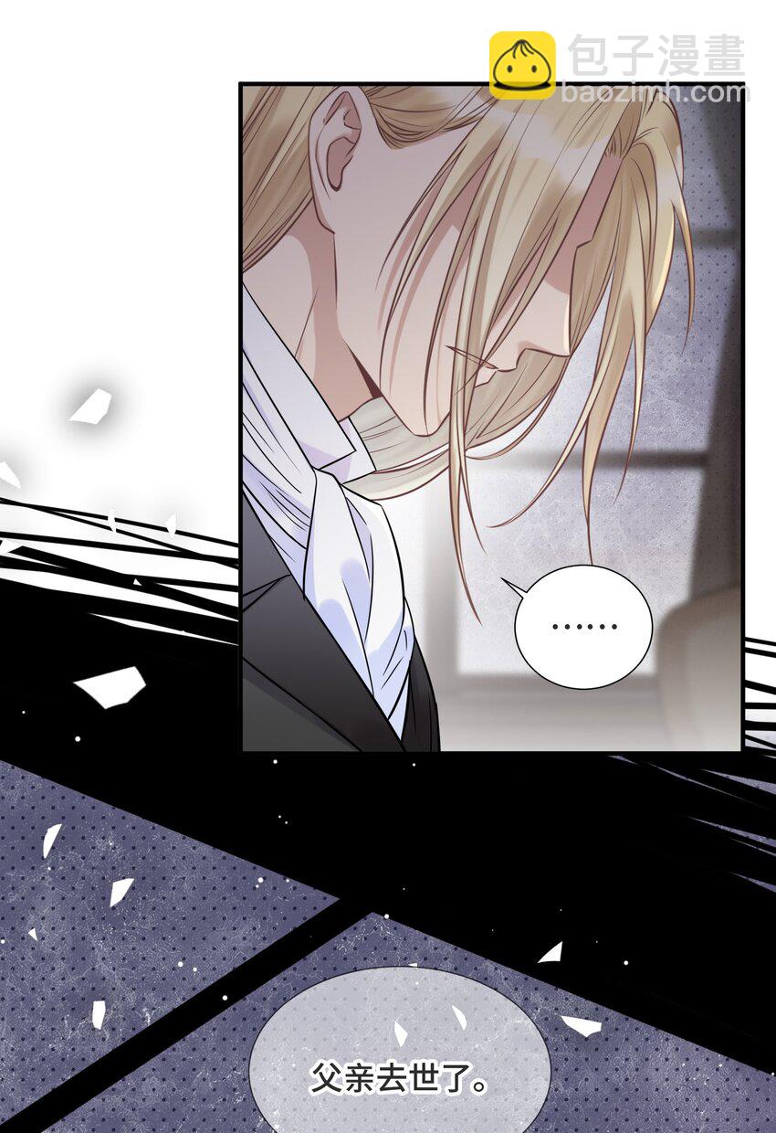 068 你还有我-第72话