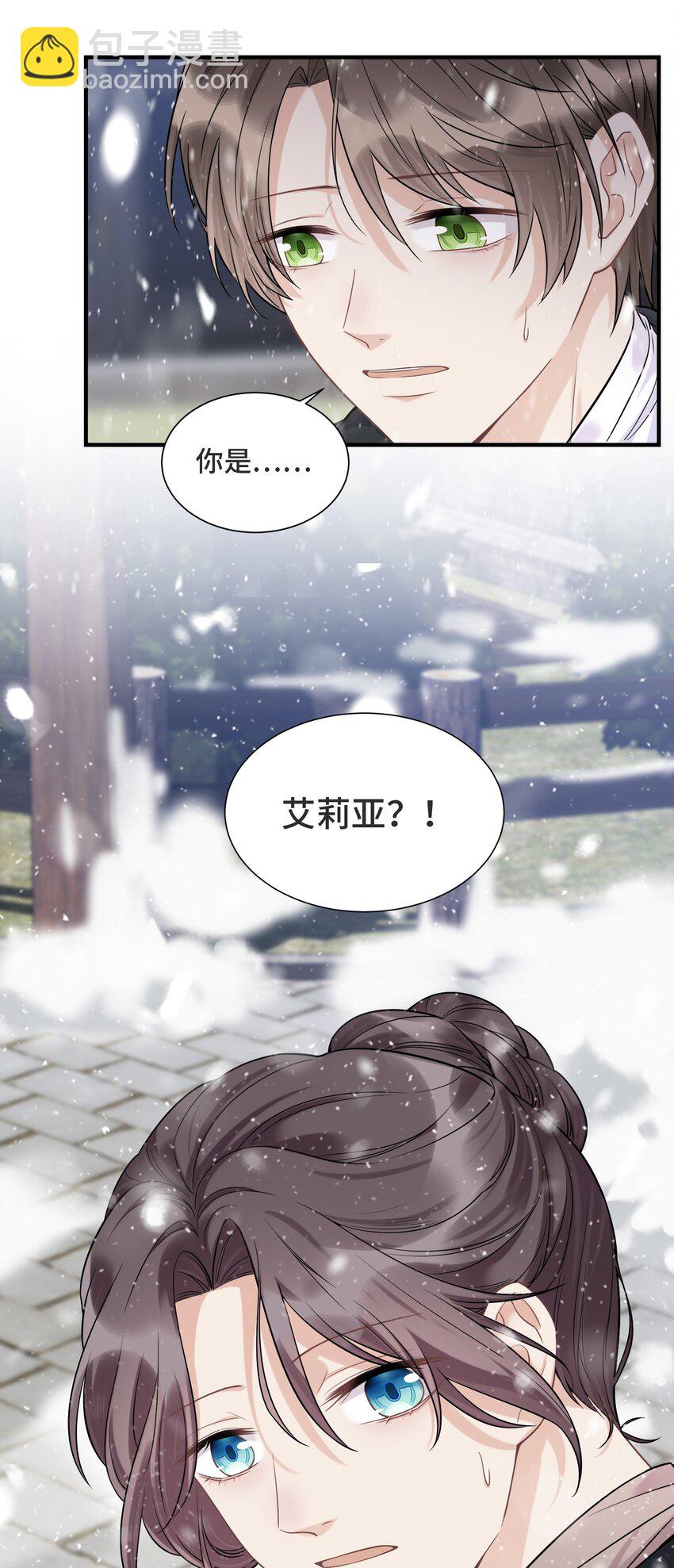 068 你还有我-第72话