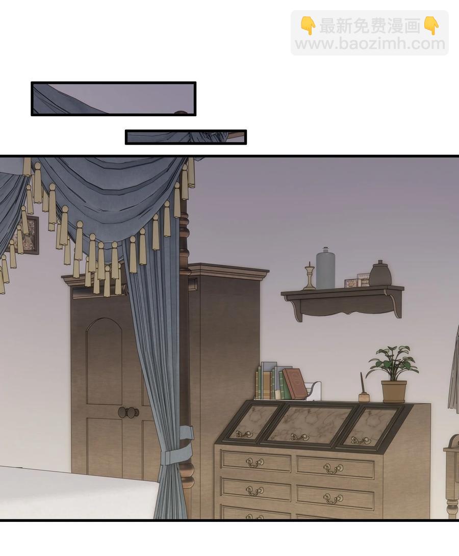 071 你是我的向往-第76话