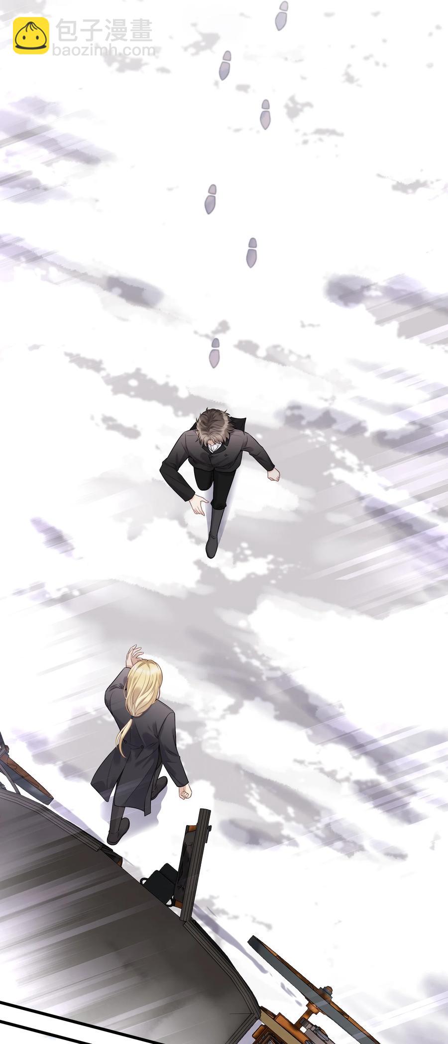 071 你是我的向往-第76话