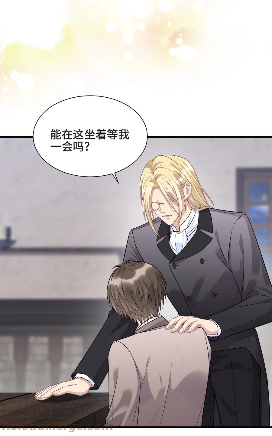 073 45岁之后谱写的曲子-第86话