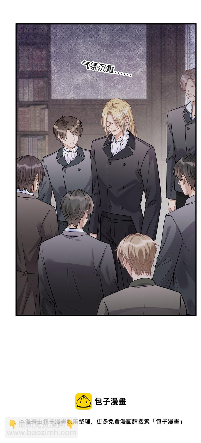 074 所有人都会经历绝望-第78话