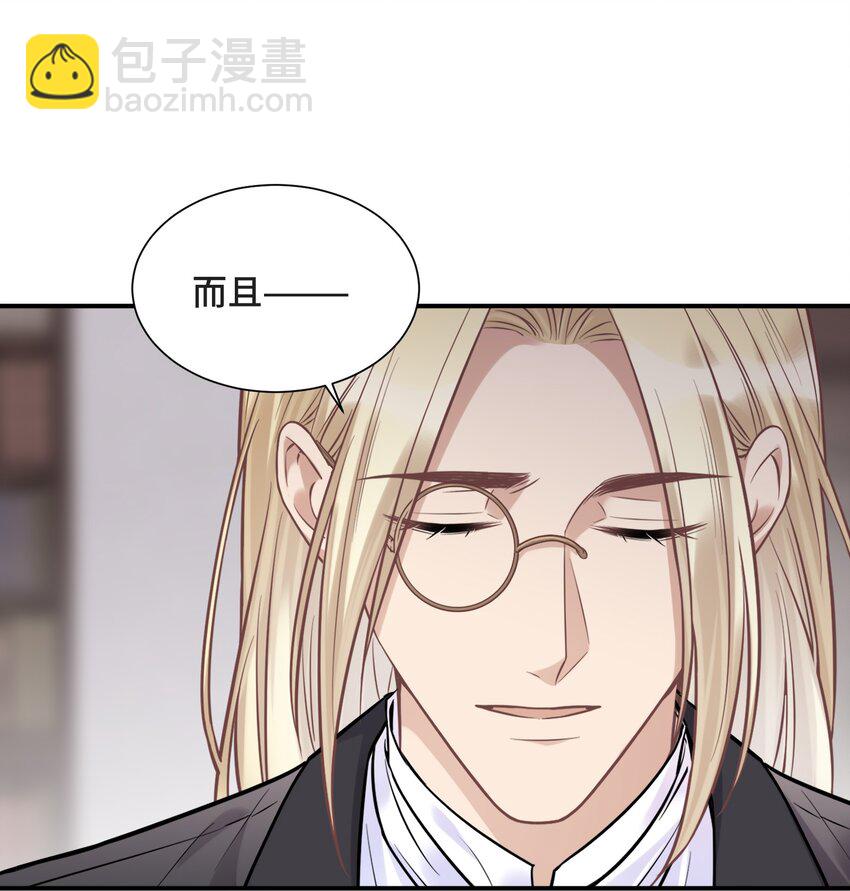 074 所有人都会经历绝望-第78话