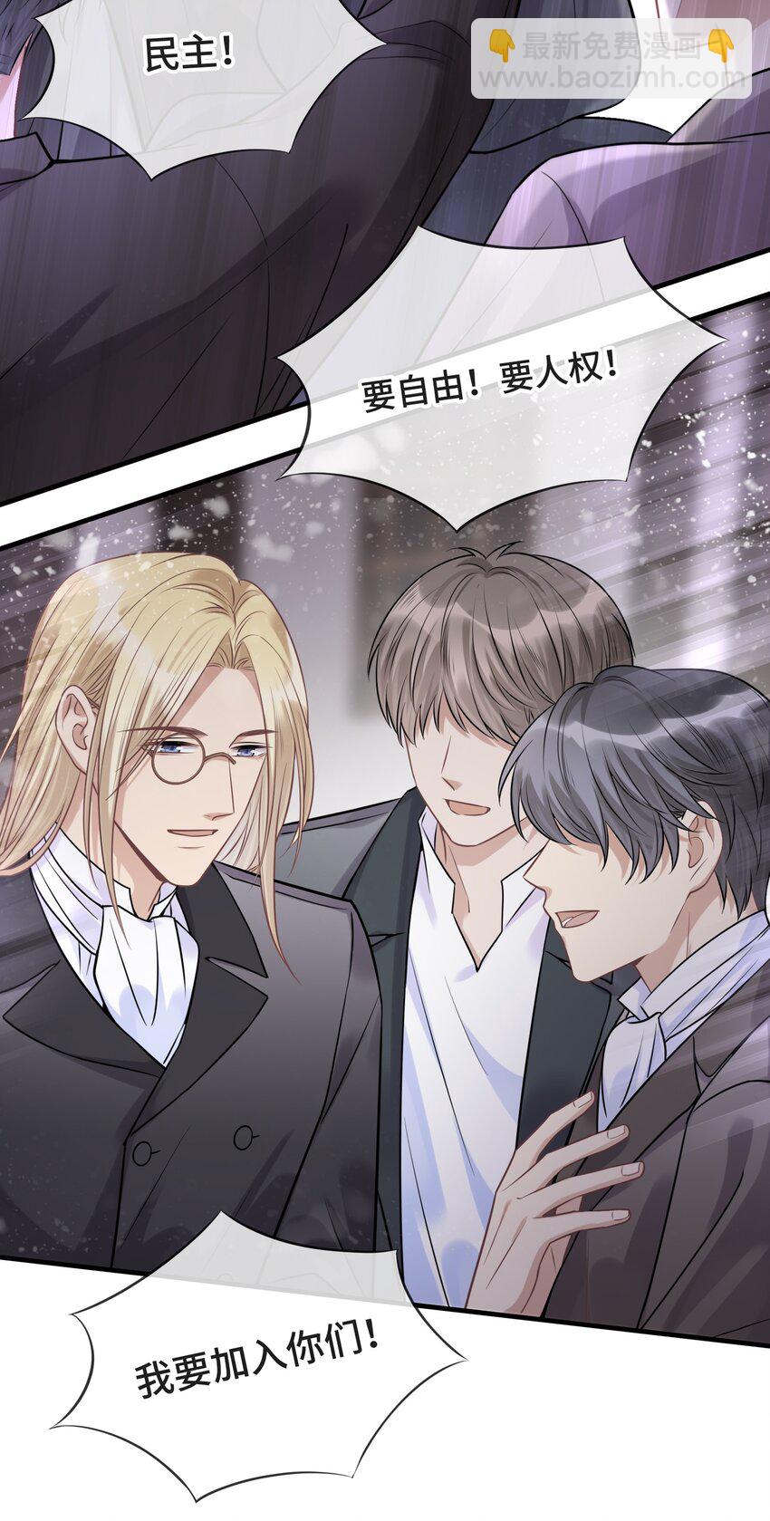 074 所有人都会经历绝望-第78话