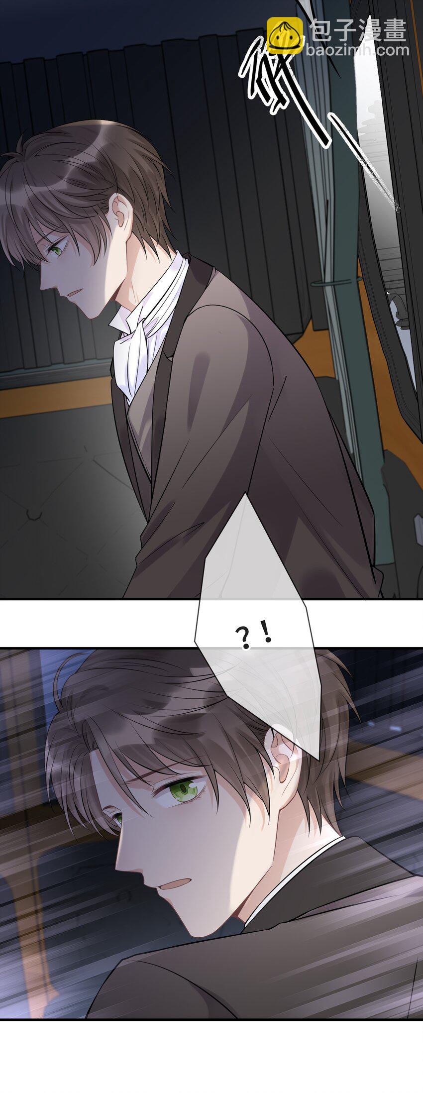 076 活在没有你的世界里(1/2)-第80话