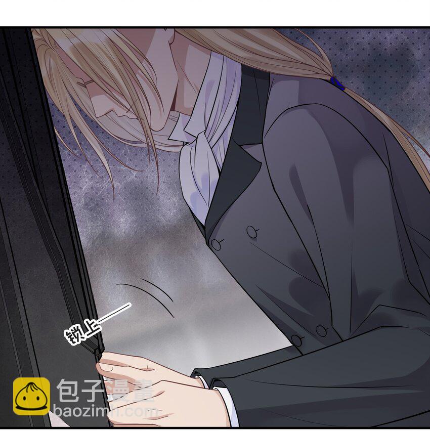 076 活在没有你的世界里(1/2)-第80话