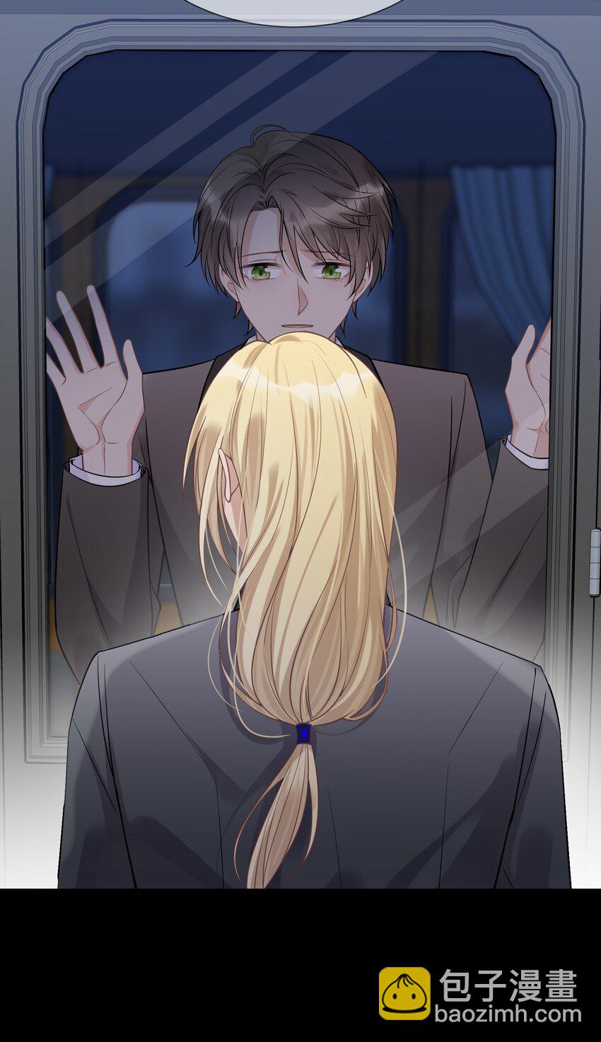 076 活在没有你的世界里(1/2)-第80话