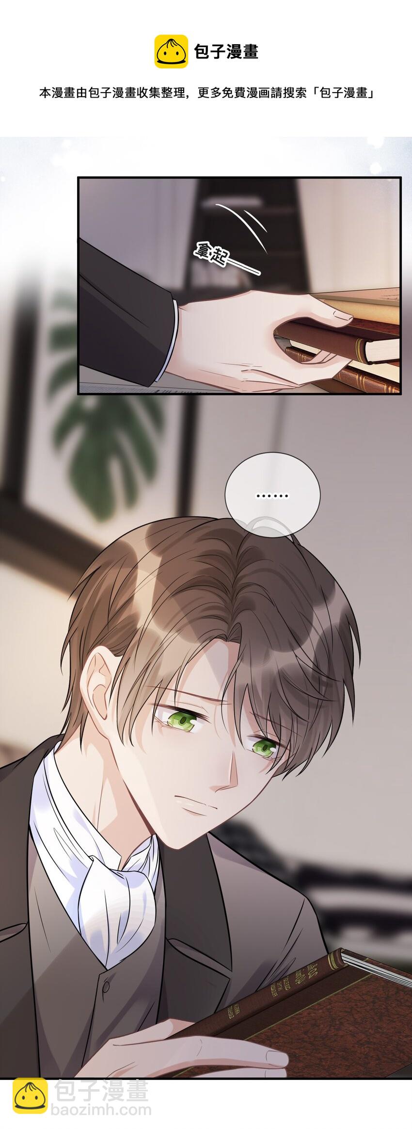 078 再见，查尔斯(1/2)-第82话