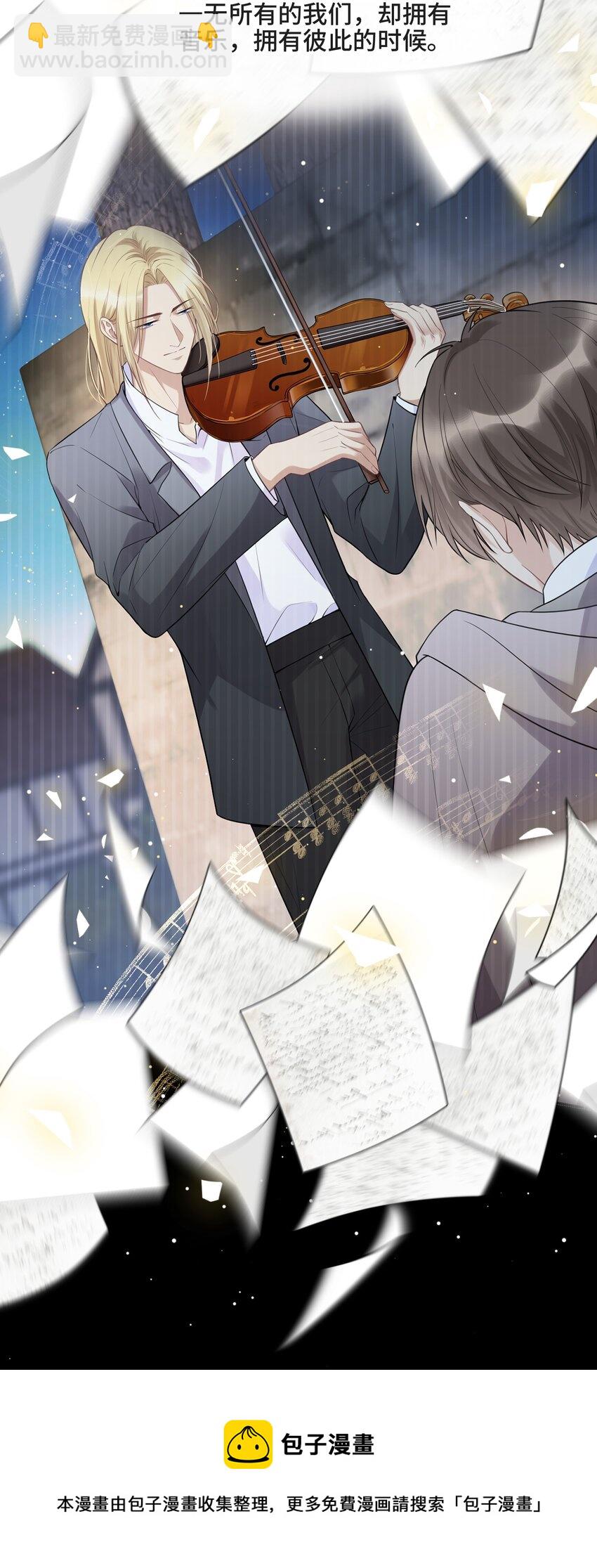 078 再见，查尔斯(1/2)-第82话