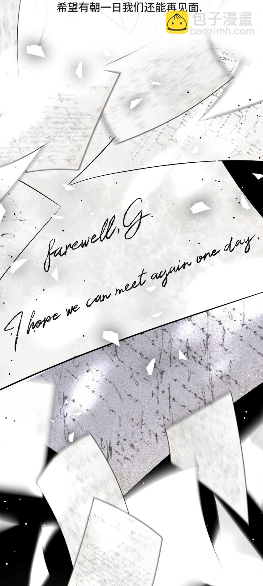 078 再见，查尔斯(1/2)-第82话