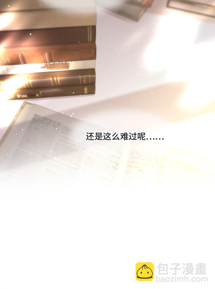 078 再见，查尔斯(1/2)-第82话