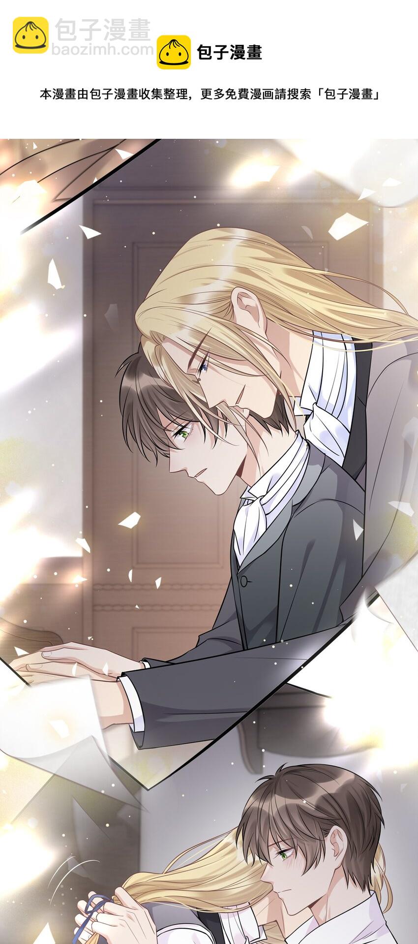 078 再见，查尔斯(1/2)-第82话