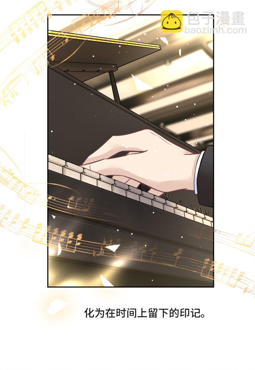 078 再见，查尔斯(1/2)-第82话