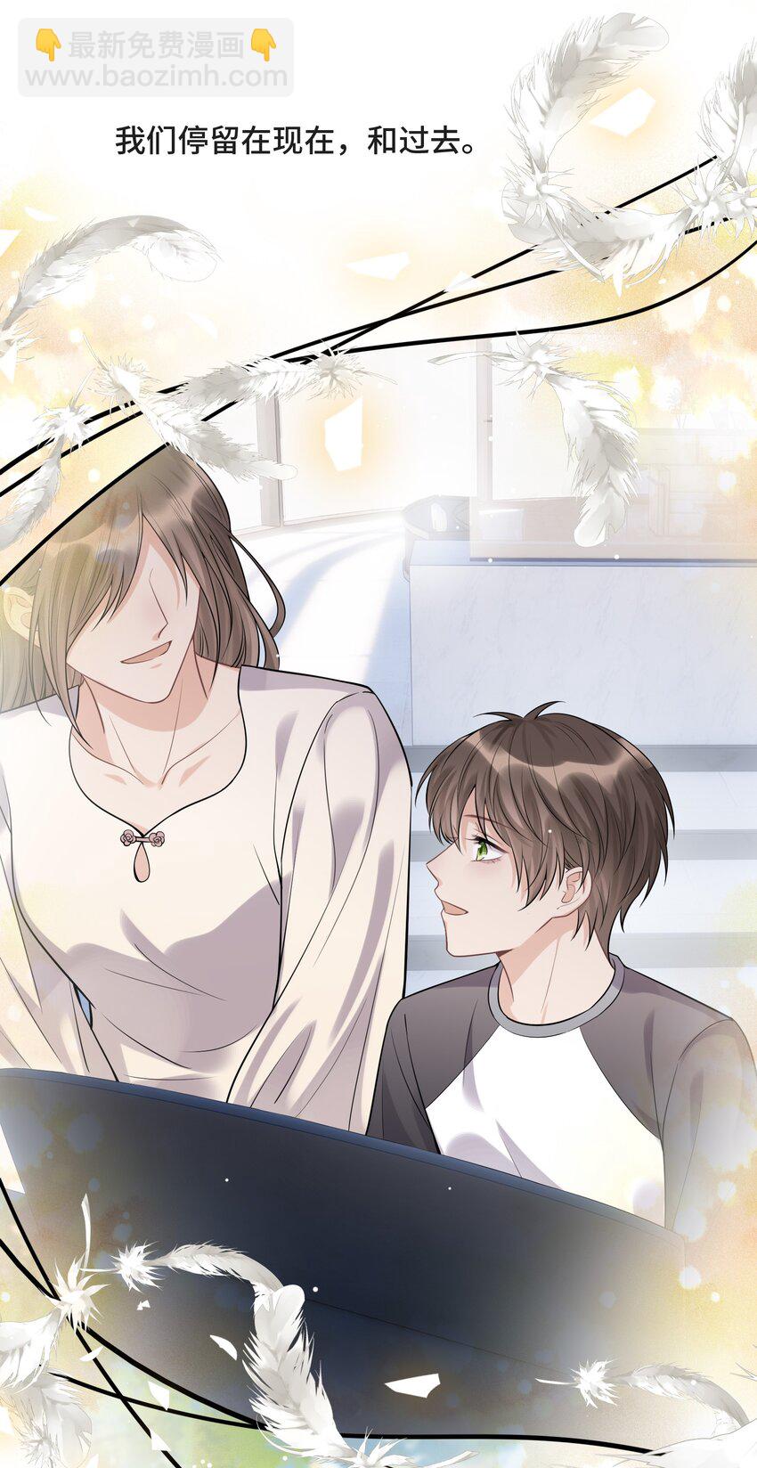 078 再见，查尔斯(1/2)-第82话