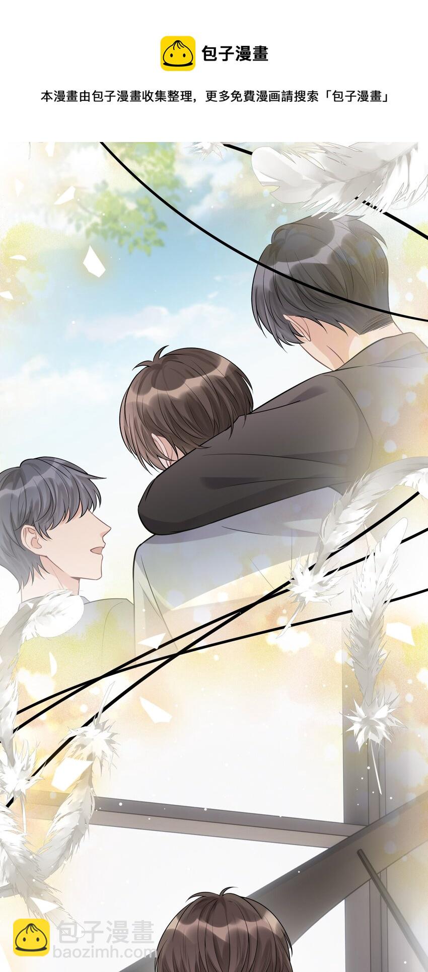 078 再见，查尔斯(1/2)-第82话