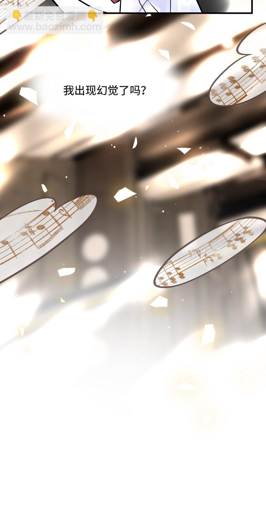 079 新的日出-第84话