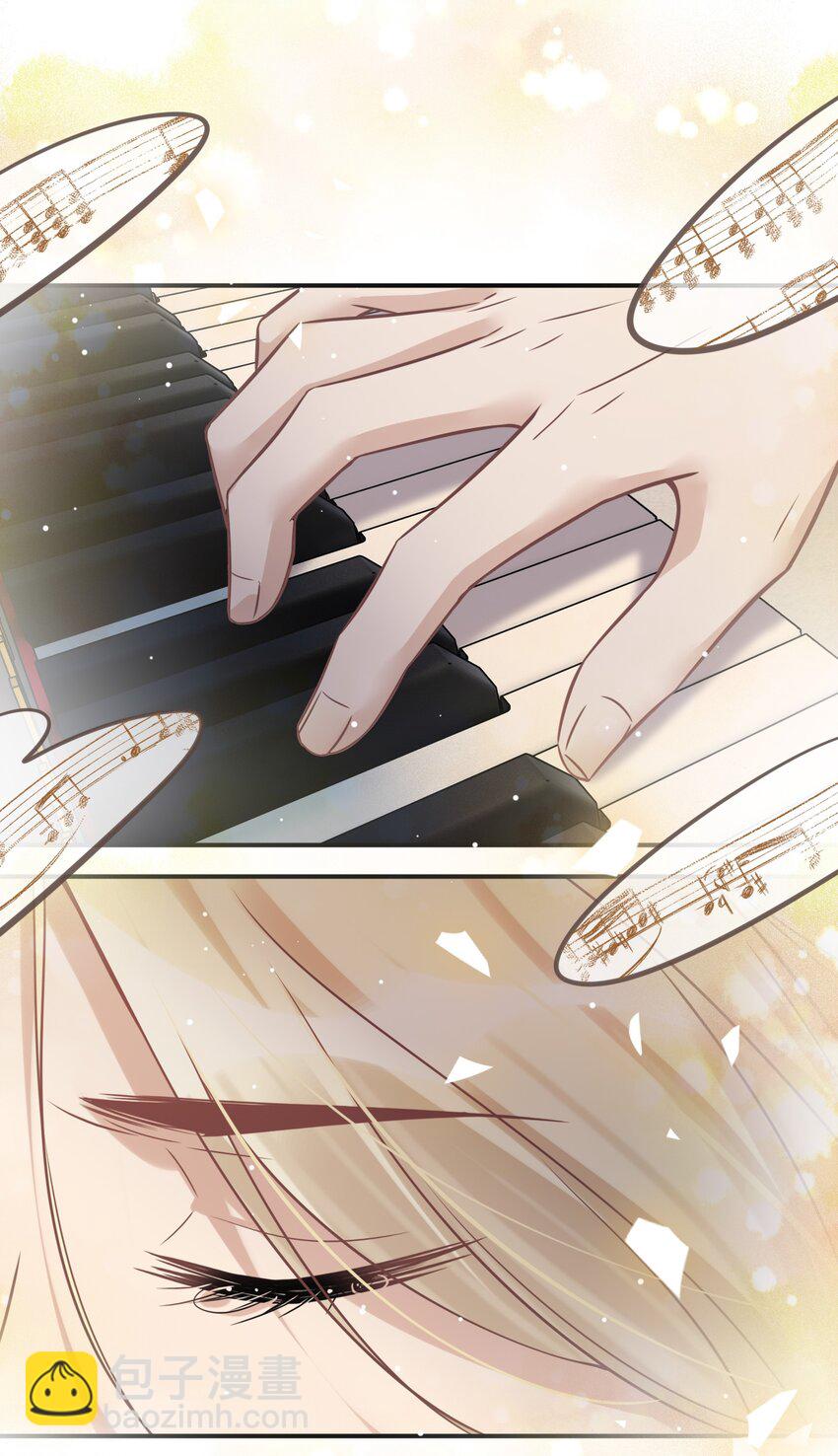 079 新的日出-第84话