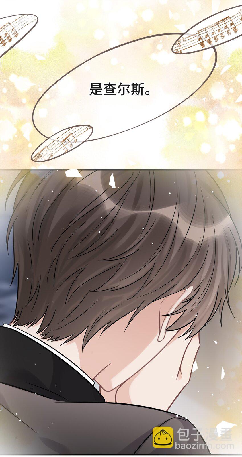 079 新的日出-第84话