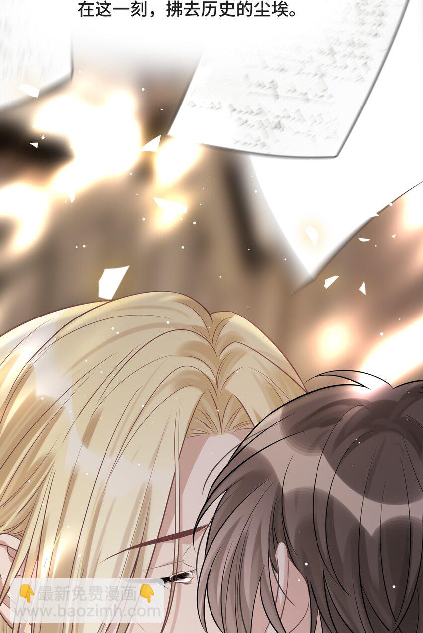 079 新的日出-第84话