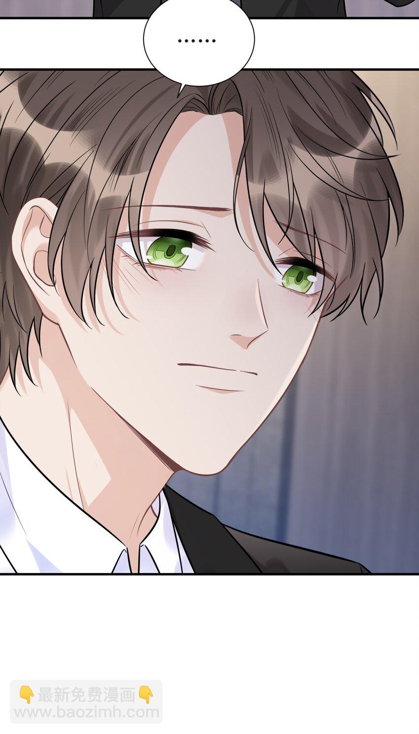 079 新的日出-第84话