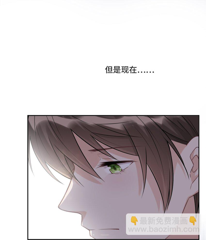 010 哪里出了问题(1/2)-第10话