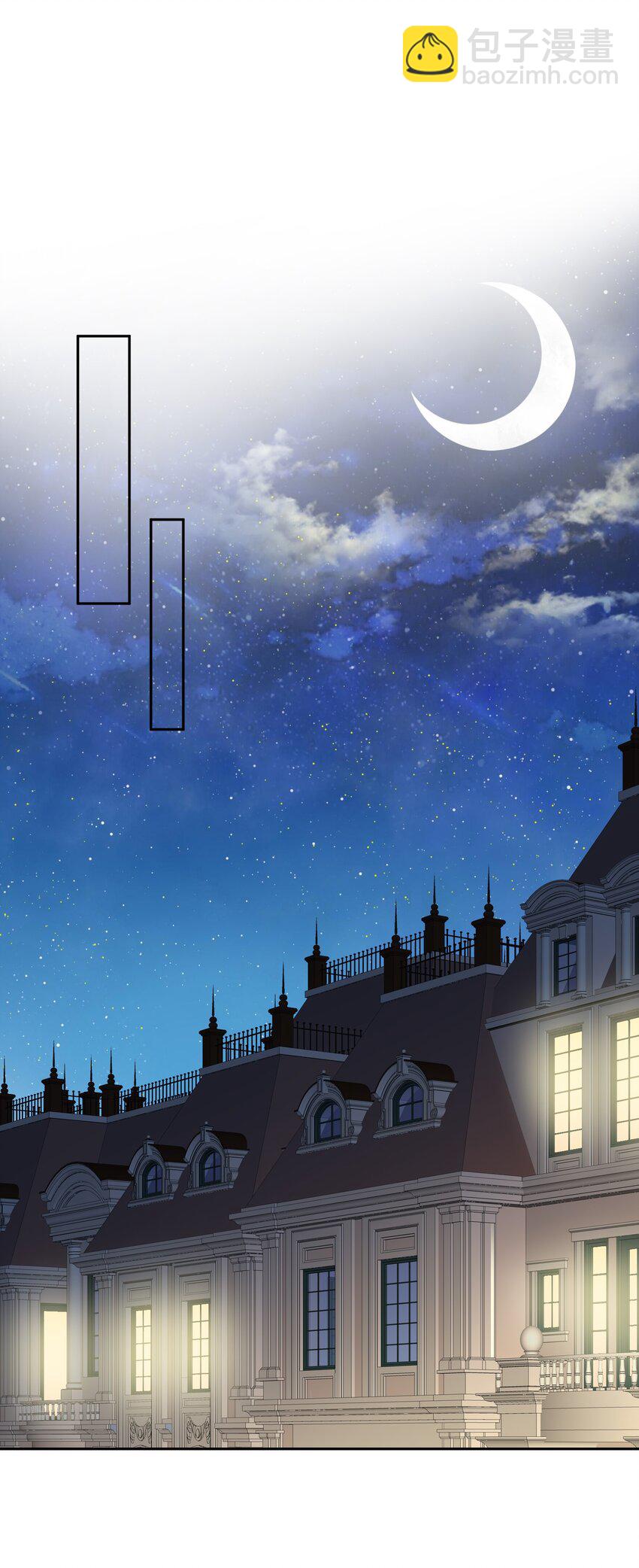 010 哪里出了问题(1/2)-第10话