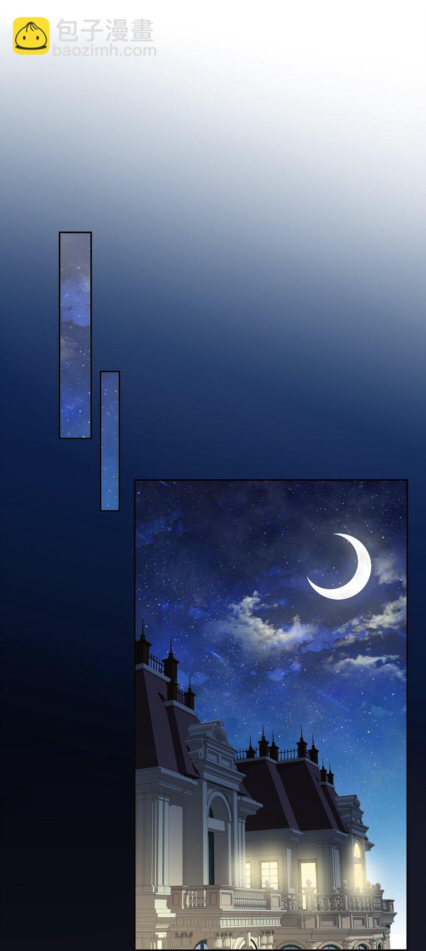 010 哪里出了问题(1/2)-第10话