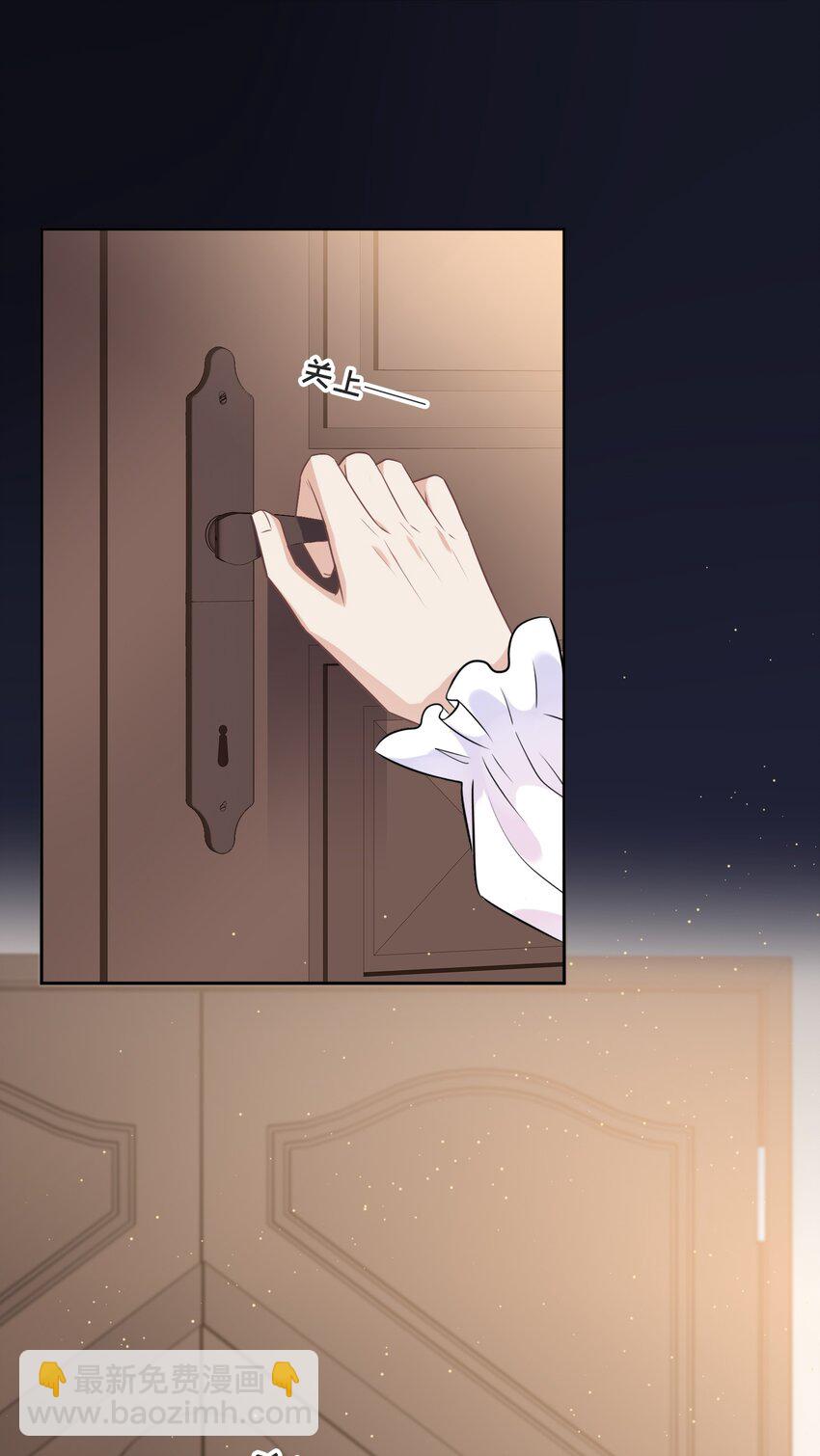 010 哪里出了问题(1/2)-第10话