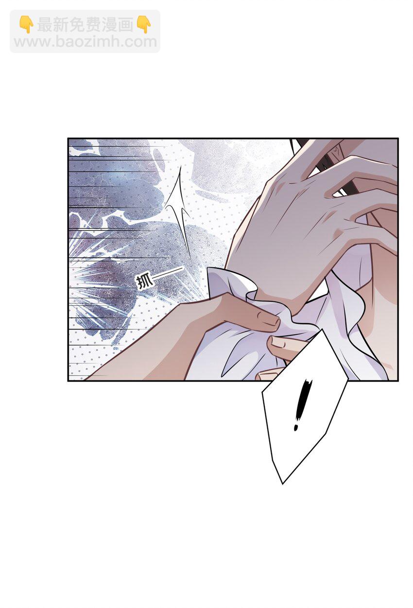 010 哪里出了问题(1/2)-第10话