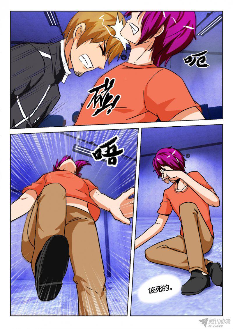 層層驚悚 - 第182回 - 1