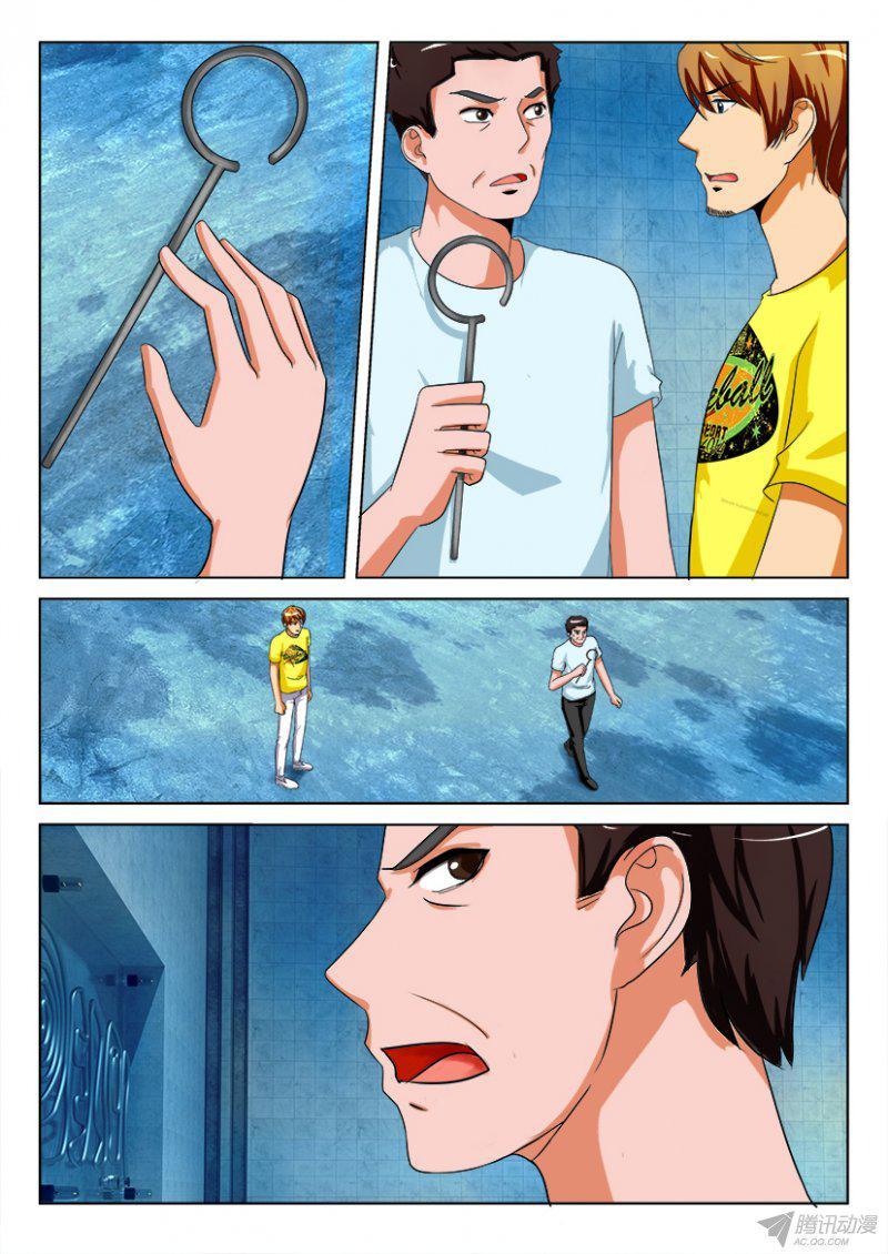 層層驚悚 - 第192回 - 1