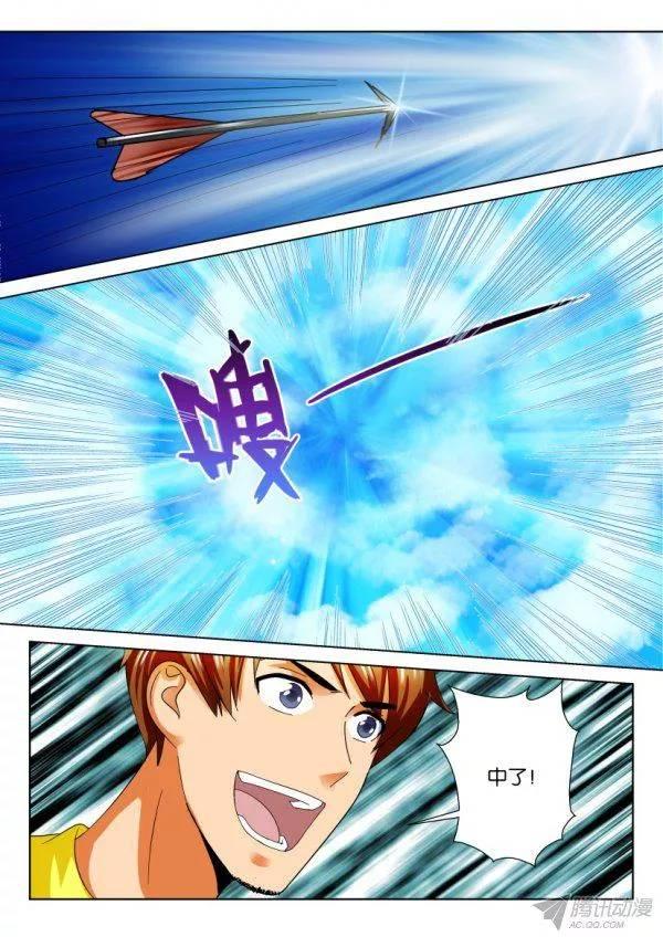 層層驚悚 - 第206回 - 2